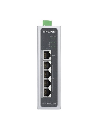 TP-LINK 5-port industrial grade switch